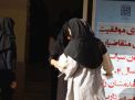 گزارش تصویری آزمون کارشناسی روز اول